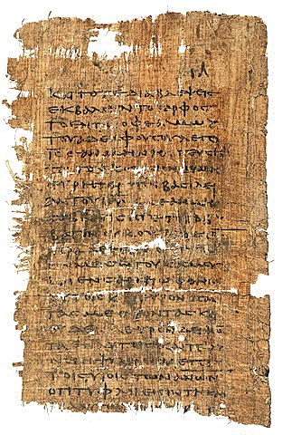 Papyrus Oxyrhynchus 1